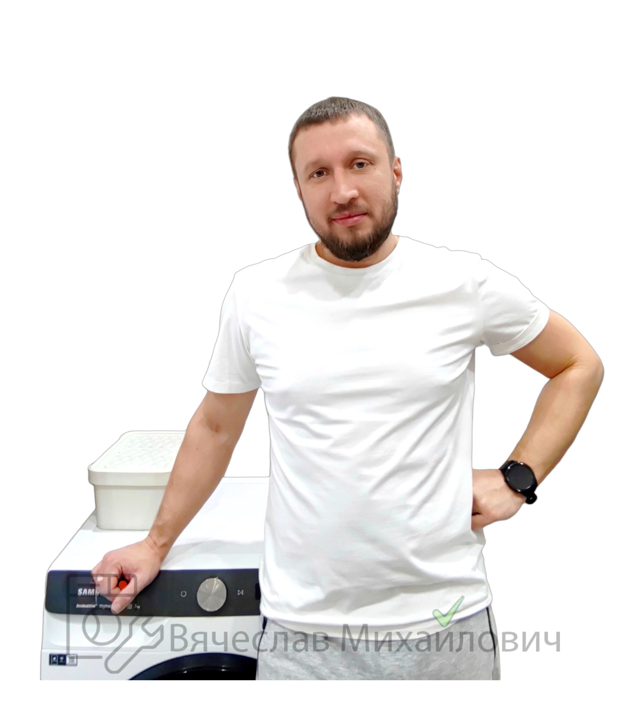 Ремонт стиральных машин на дому в Самаре. Звоните прямо сейчас! Не теряйте время - ваша стиральная машина снова заработает уже сегодня! График работы: Ежедневно с 9:00 до 22:00. Доверьте технику профессионалу - работаю на совесть!